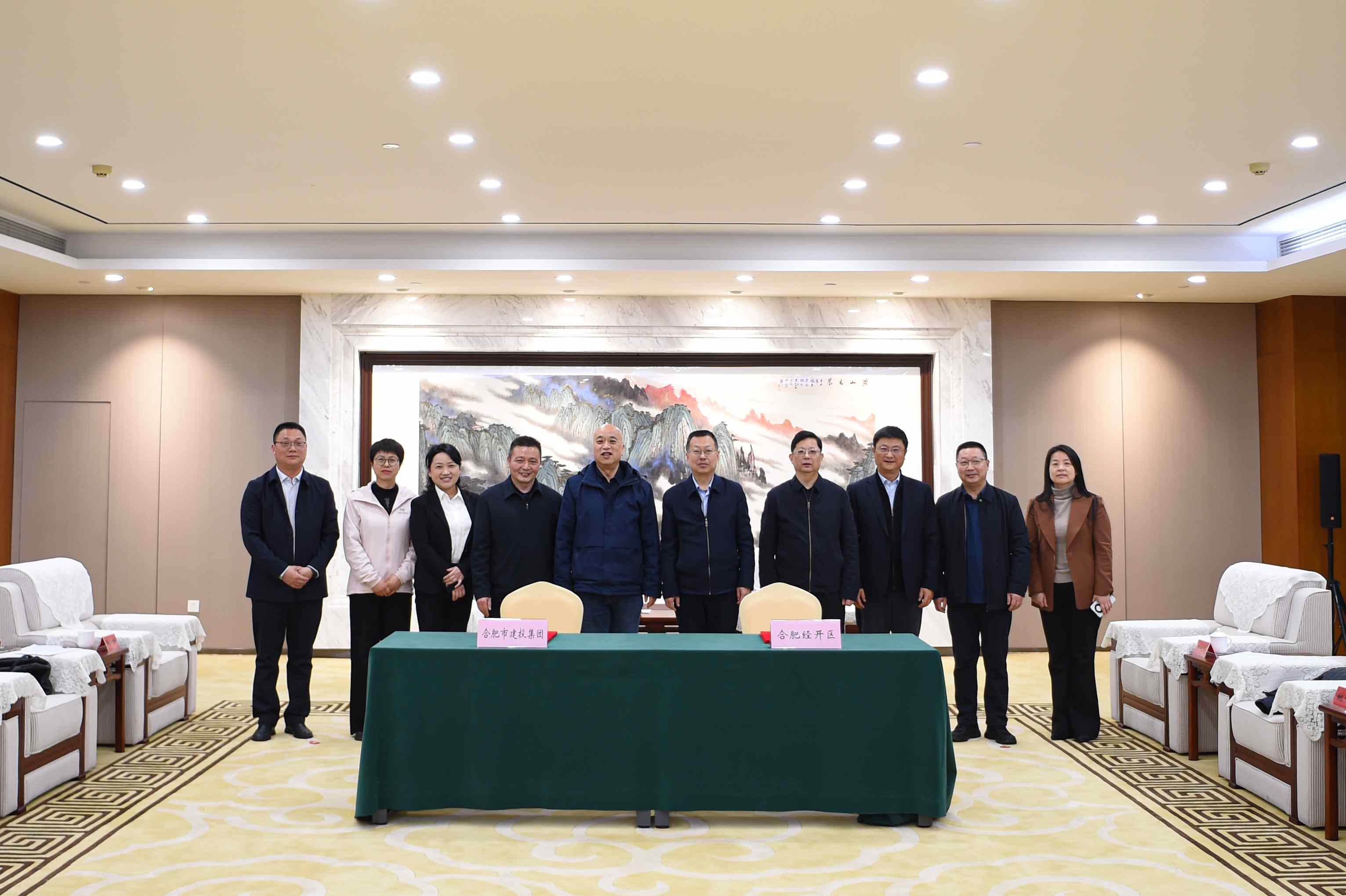 首页- 人生就是博中国官方网站
