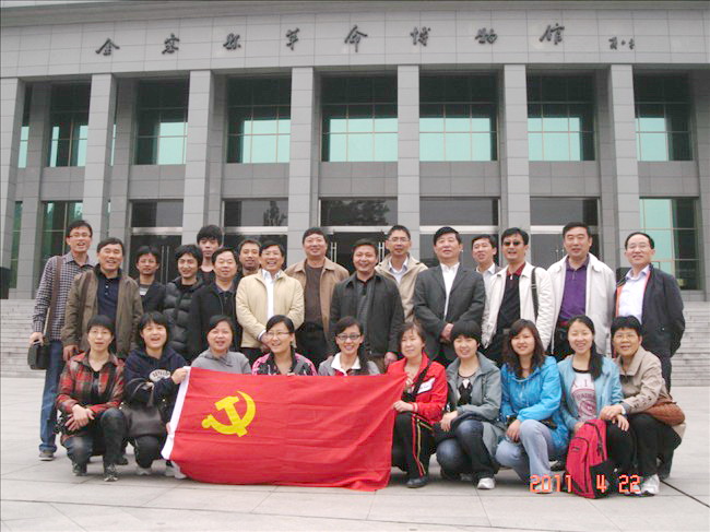 首页- 人生就是博中国官方网站