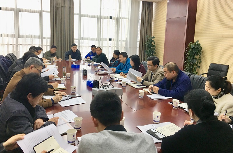201803151028502850 首页- 人生就是博中国官方网站