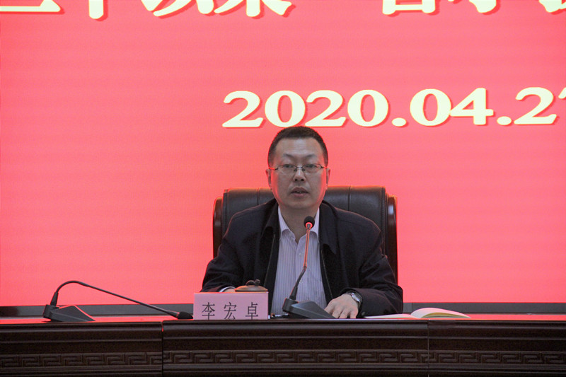 20200430111609169 首页- 人生就是博中国官方网站
