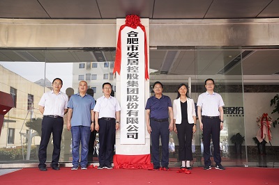 首页- 人生就是博中国官方网站