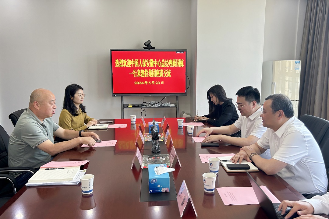 首页- 人生就是博中国官方网站