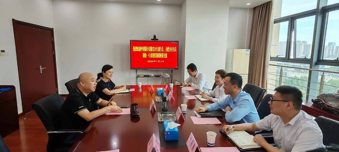 首页- 人生就是博中国官方网站