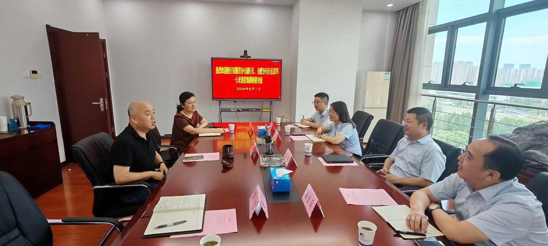 首页- 人生就是博中国官方网站