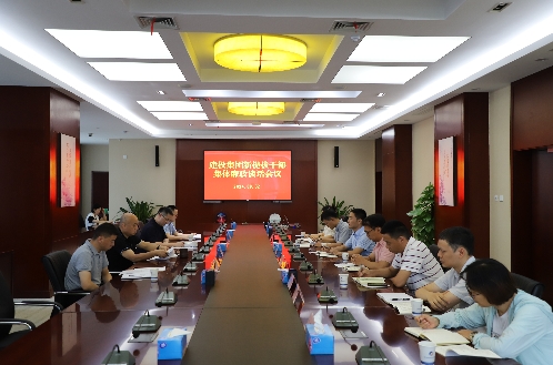 首页- 人生就是博中国官方网站