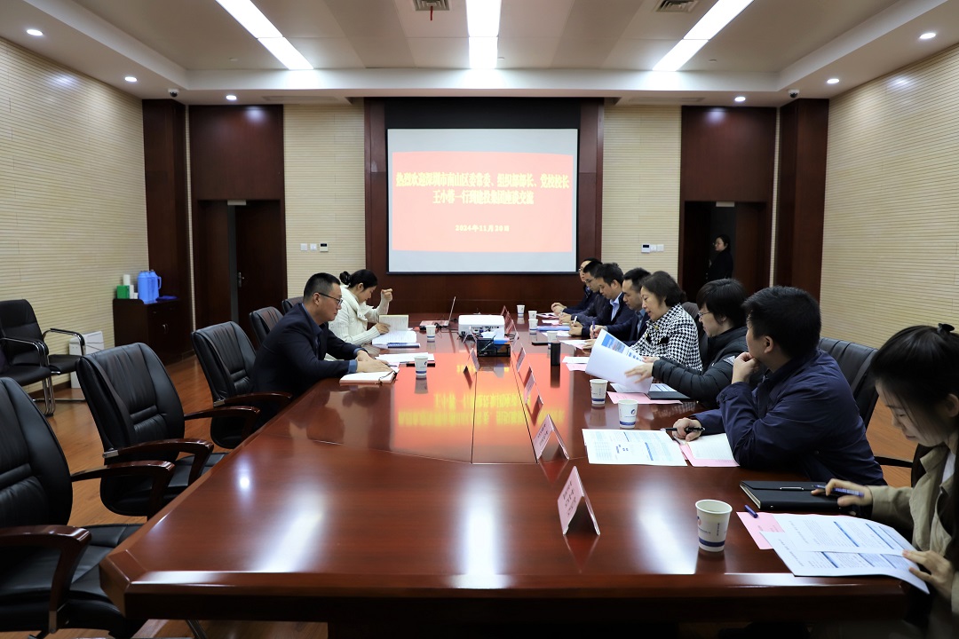 首页- 人生就是博中国官方网站
