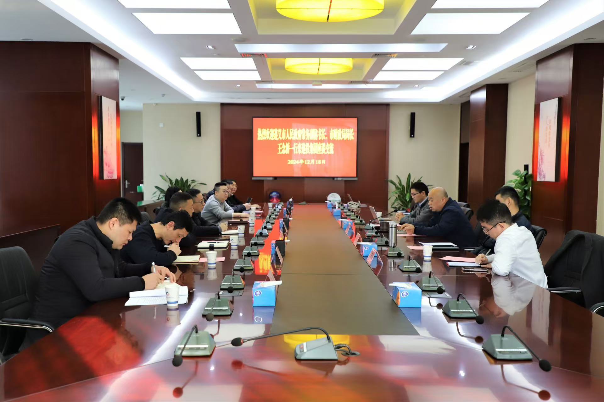 首页- 人生就是博中国官方网站
