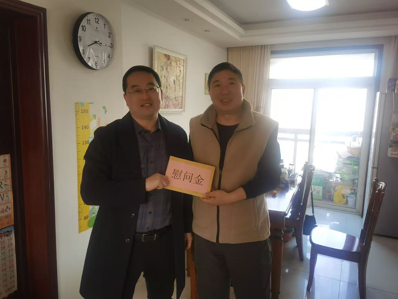首页- 人生就是博中国官方网站