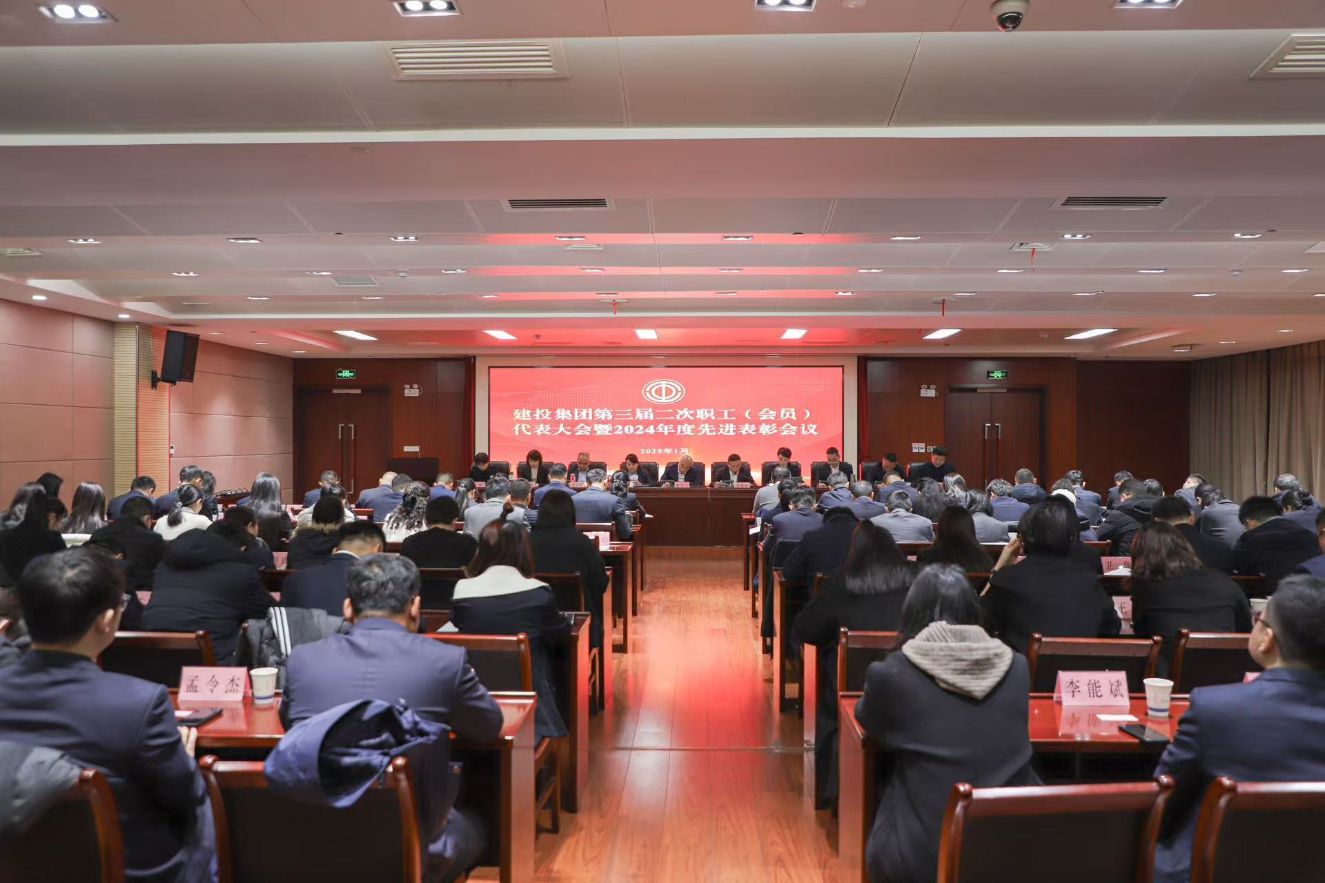 首页- 人生就是博中国官方网站