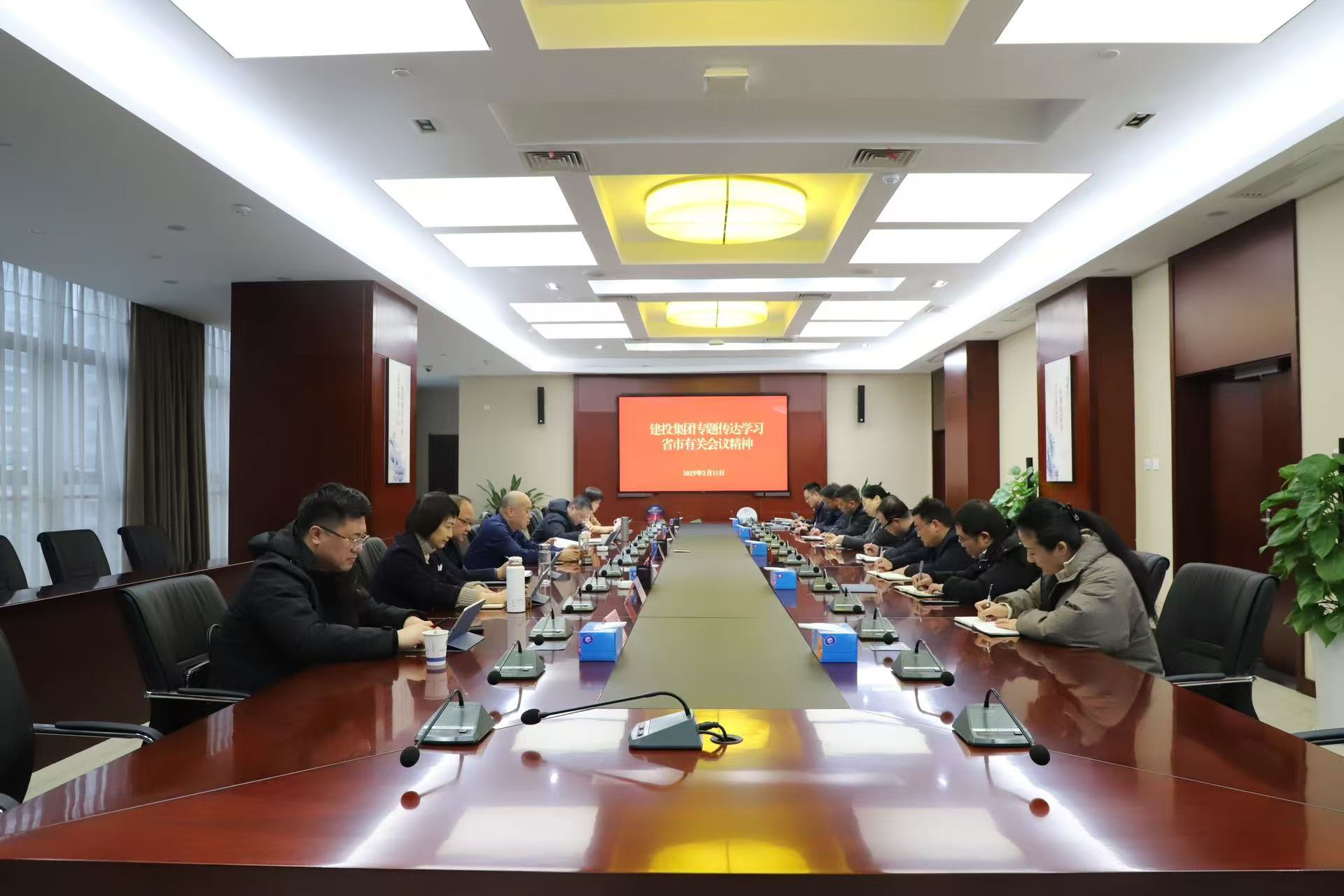 首页- 人生就是博中国官方网站