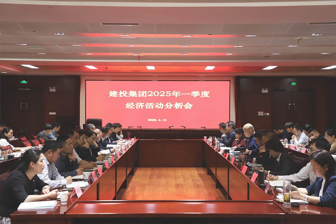 首页- 人生就是博中国官方网站