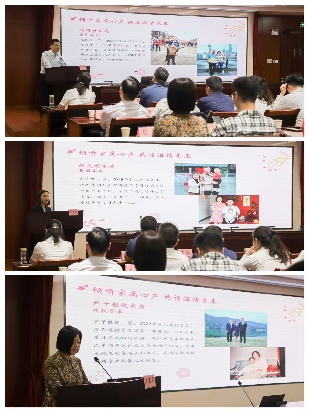 首页- 人生就是博中国官方网站