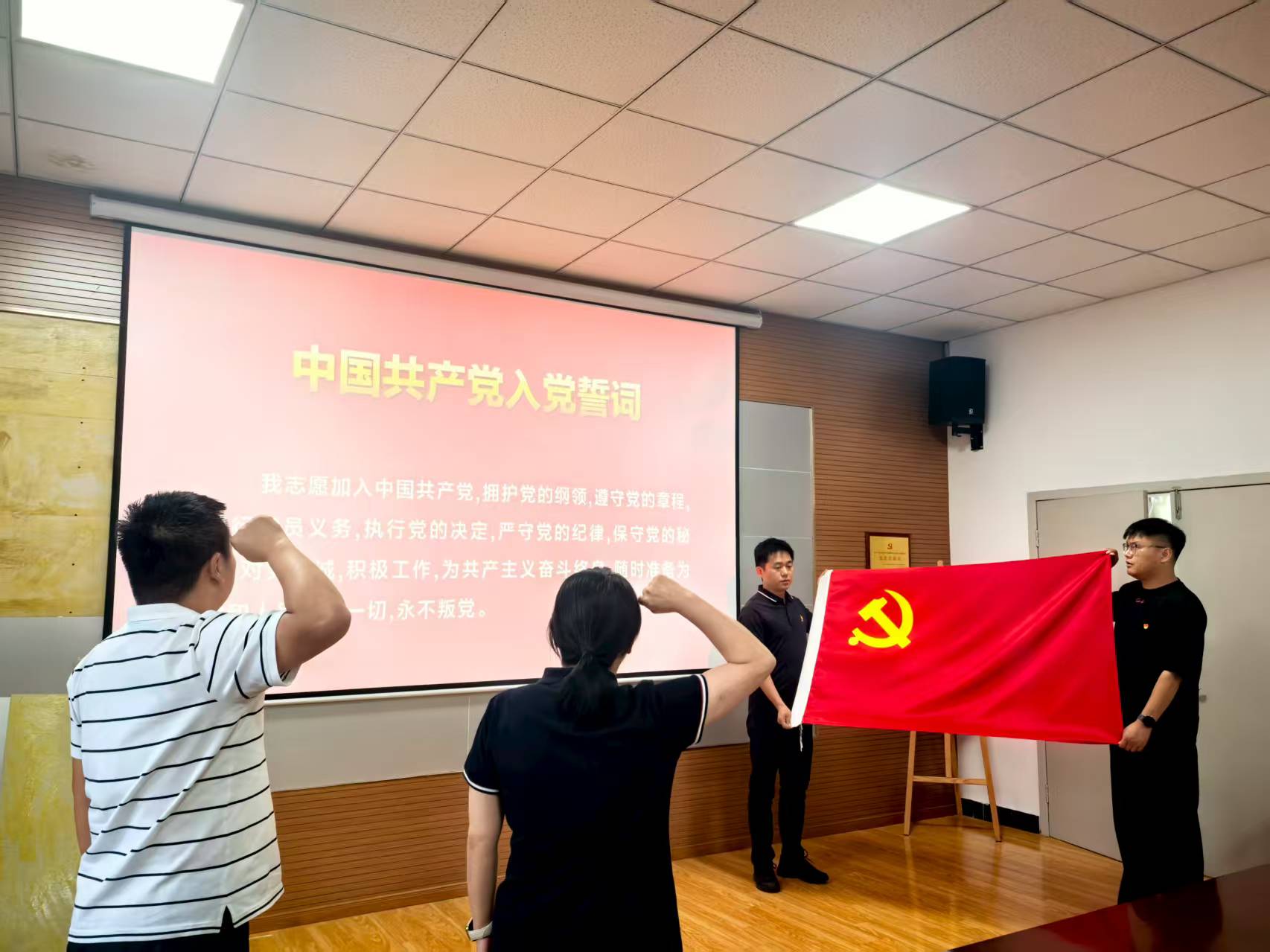 首页- 人生就是博中国官方网站