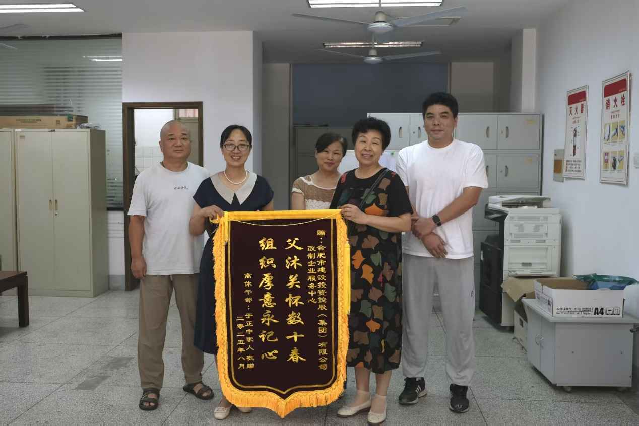 首页- 人生就是博中国官方网站