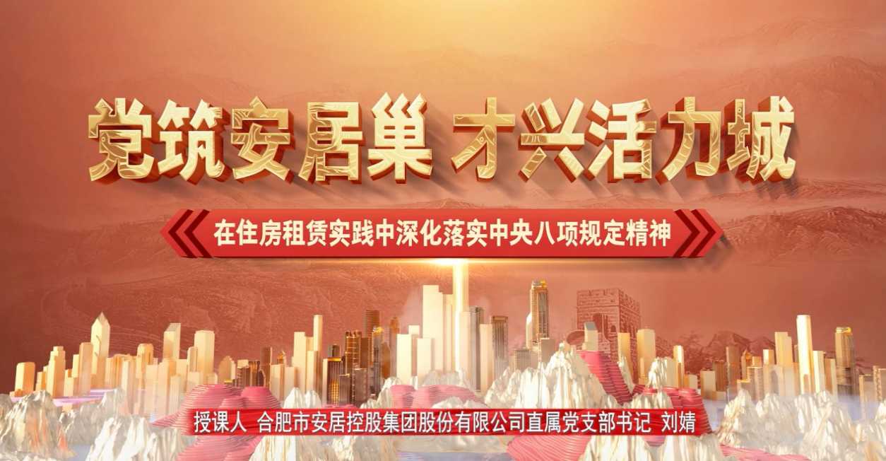 20250912145952637 首页- 人生就是博中国官方网站